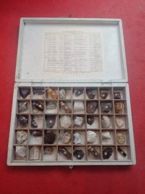 六，70年代教学用矿物标本40种，很多都是名贵矿产，品相完整，包真包老。
