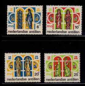 An113荷属安地列斯1966年 纪念中学教育25周年邮票 新 4全