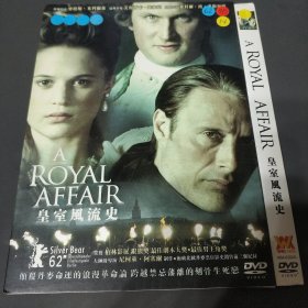 皇室风流史 DVD电影