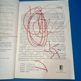 计算机科学丛书·数据结构、算法与应用：C++语言描述（原书第2版）