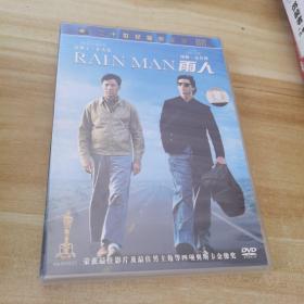 RAIN MAN雨人 DVD，未拆封