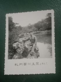 1967年杭州西湖玉泉～老照片