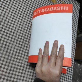 上海三菱电梯随机出厂图样图册(9本一套)