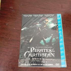 DVD 加勒比海盗  简装1碟