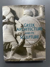 稀有艺术画册Greek Architecture and Its Sculpture希腊建筑和它的雕塑，大英博物馆官方出品