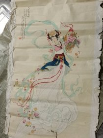 齐鲁画院陶艳华作品《天女散花图》(宣纸手绘真品！)