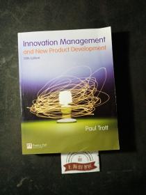 InnovationManagementandNewProductDevelopment[创新管理与新品开发]