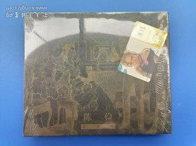 （未开封）黑大精连环画 陈俭老师绘制《茶花女》6【连环画】