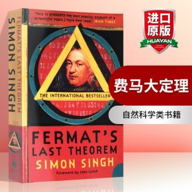 英文原版 Fermat's Last Theorem 费马大定理 英文版 进口英语原版书籍