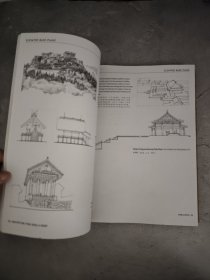 建筑：形式、空间和秩序（第二版）