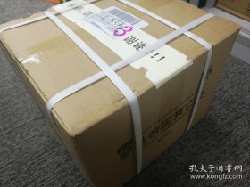 全译罗马帝国衰亡史（全新正版 未拆箱子）白菜价转让了。包邮中通快递