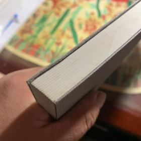 2015国粹杯全国书法名家邀请展作品集