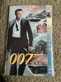 电影合集 007全系列dvd 4碟装