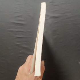 西方政治制度：自考教材 00316