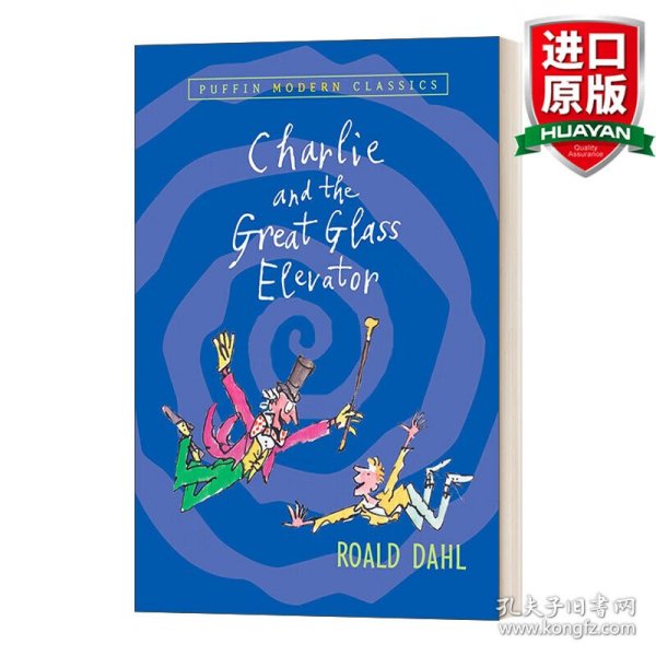 Charlie and the Great Glass Elevator  查理和大玻璃升降机  