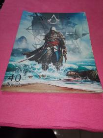 【英文原版】Assassin's Creed: The Poster Collection