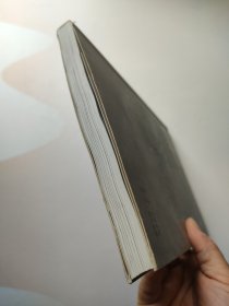 欧洲音乐家传记系列：贝多芬传 附光盘一张