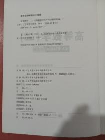 年成人高考专升本教材及试卷2册套装 新版高等数学（二） 全国各类成人高等学校招生考试专用教材实拍图为准