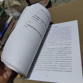 中考语文阅读理解满分技巧 创意口诀法