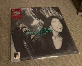 【顺丰包邮】周慧敏 Vivian 天荒爱未老 A Long & Lasting Love 黑胶唱片 LP 限量版带编号 全新仅拆试机一次 内附海报和歌词 仅此一件