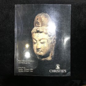 1996年佳士得佳士德（CHRISTIE\'S）拍卖图录：中国瓷器艺术品