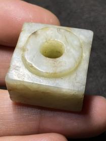 和田玉方琮 玉质细腻油润