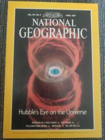 National Geographic April 1997 国家地理杂志英文版1997年4月