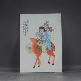 粉彩手绘鹿鹤长春图瓷板画