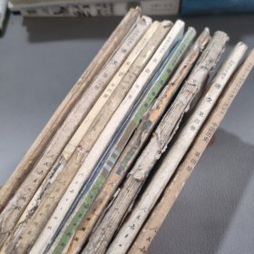 五年制小学课本语文+初级中学课本英语+小学课本政治/中国历史【11本合售】