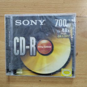 SONY CD/R 光盘一片
