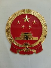 大个徽章