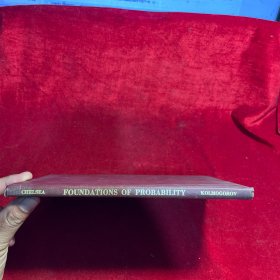 FOUNDATIONS OF PROBABILITY KOLMOGOROV柯尔莫哥洛夫概率论基础
