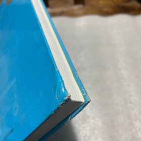 史蒂夫·乔布斯传：我可以改变世界（漫画版）