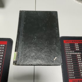 山西师院学报（社会科学版，1983年合订本）