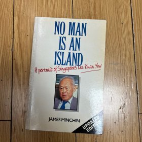 NO MAN IS AN ISLAND