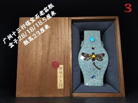 旧藏广州十三行镶宝石老窑瓶，细节如图