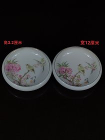 民国粉彩花鸟笔洗