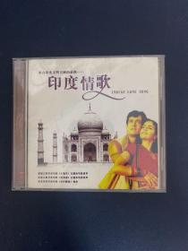 光盘CD：印度情歌 来自印度文明 古国的浪漫 （2碟裝）以实拍图购买