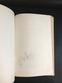 电影导演基础（夏骏 签名本）精装