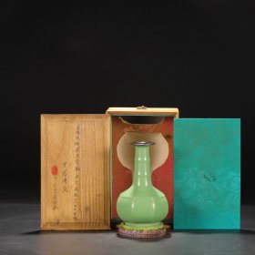 旧藏 北宋 汝窑天青釉冰片纹银口八方竹节瓶“乾隆御题”