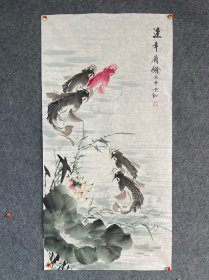 国画花鸟古云卿手绘四尺鲤鱼。70/138 厘米。编号067