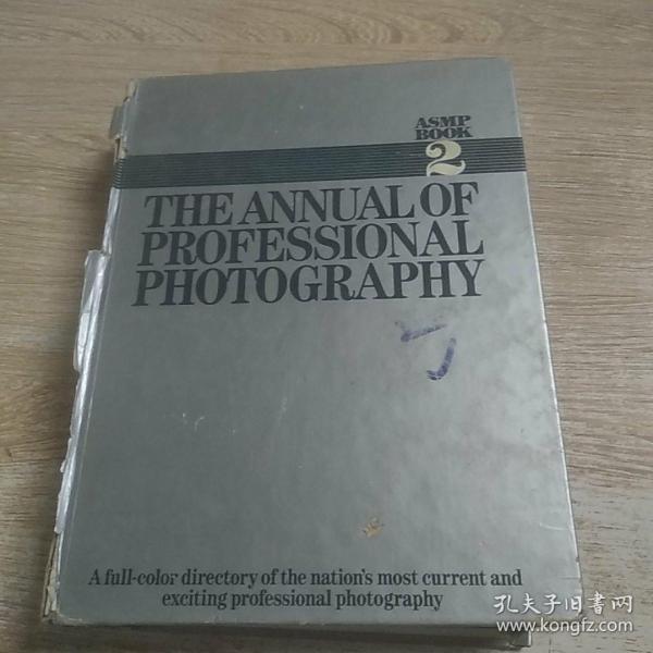 the annual of professional photography专业摄影年会