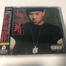 欧阳靖  mc Jin 日版专辑