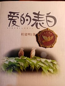 和平万岁，抗美援朝纪念章