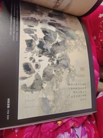 绘本 三国演义（国际安徒生奖得主安野光雅笔下的绝美三国志绘本）