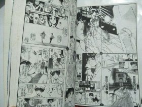 闪灵2人组（ 1-7、8-14合集珍藏本）两本合售 卡通版
