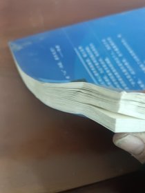 师生沟通的艺术