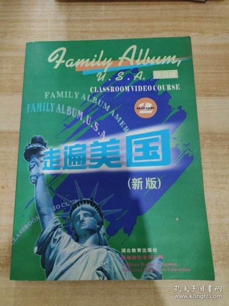 走遍美国：family album USA