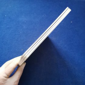 好大好大的泡泡