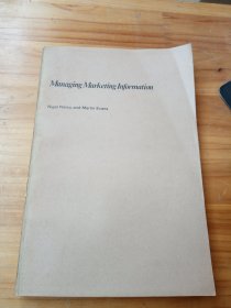 Managing Marketing Information 市场信息管理（英文原版）